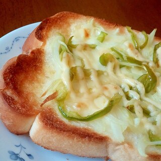 野菜マリネのチーズトースト